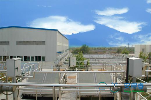 Miyun Water Recycling Plant, Beijing