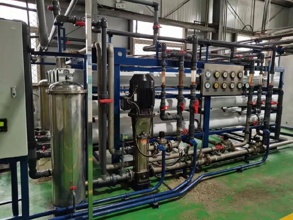 An Chemistry Industrial Waster Water Reuse Project in Beijing