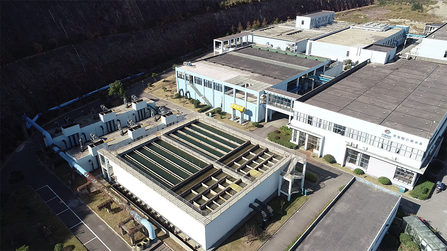 A Seawater Desalination Plant Project, Zhoushan, Zhejiang Province